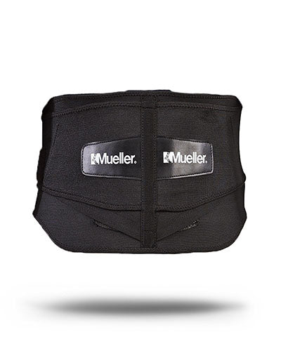 Lumbar Back Brace w/ Removable Pad, Black, OSFM